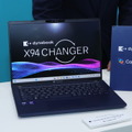 Dynabook初のCopilot+ PCとなった「dynabook X94」