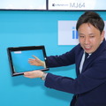 キーボードを背面にしてアウトカメラで撮影可能