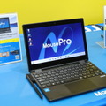 GIGAスクール構想に対応した2in1ノートPC「MousePro T1-DAU01BK-A」