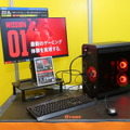 ゲーミングPC「G TUNE DGシリーズ」とゲーム向けディスプレイ「G-MASTER」