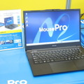 学習者用端末、教職員用端末のどちらにも使える「MousePro C4」