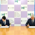 締結式のようす、鈴木知事（左）と千葉理事長（右）