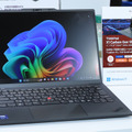 教職員用Copilot+ PC「ThinkPad X1 Carbon Gen13 Aura Edition」