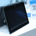 学びの多様化と個別最適化に応える「HP Fortis Flip G1i 11 Notebook PC」