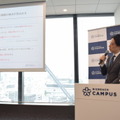 経済産業省産業技術環境局大学連携推進室長 川上悟史氏