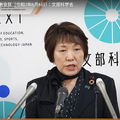 あべ文部科学大臣記者会見（2025年6月6日）
