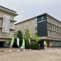 京都先端科学大学 太秦キャンパス