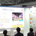 豊かな自然と歴史が調和する都市「栃木県小山市」