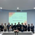 調印式のようす
