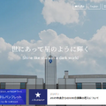 北星学園大学（札幌市厚別区）
