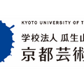 京都芸術大学