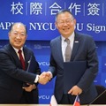 協定締結後に握手を交わすAPUの米山裕学長（左）とNYCUの林寄宏学長（右）