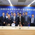 協定締結後の両大学出席者による集合写真