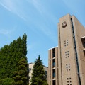 東北大学