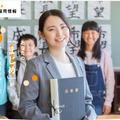 愛媛県教員採用情報