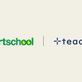 smartschool（スマートスクール）と＋teacher（プラスティーチャー）