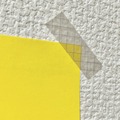整えて貼れるマスキングテープ