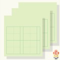 マス目フセン「Kaketa!」