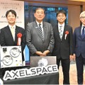 日本スタートアップ大賞2025「文部科学大臣賞」のアクセルスペースホールディングス関係者と石破総理