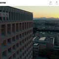 日本大学生物資源科学部