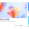 OpenAI