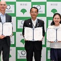 ミネルバ大学・一般社団法人ミネルバジャパンと東京都教育委員会の3者で包括連携協定締結式を実施（令和7年9月8日）