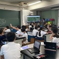 小学校で流域授業をするようす
