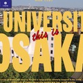 大阪大学