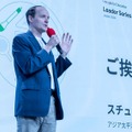 昨年開催時のようす