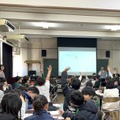 三菱地所レジデンスとの連携出張授業のようす