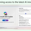 Microsoft 365 Copilot （有料アドオン）