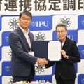環太平洋大学と東岡山工業高校が教育連携協定を締結