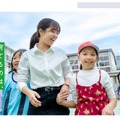 東京都公立学校教員採用ポータルサイト