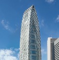 東京通信大学 新宿駅前キャンパス 総合校舎コクーンタワー