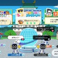 漢検コラボコンテンツは「みんなのLive!」に追加予定