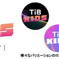 TIB KIDS