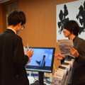 会場内に設置された展示のようす（Future Class Roomのブース）
