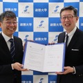 高大連携協定締結式のようす