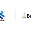 教育に関する連携協定を締結した鹿児島県教育委員会とBASE