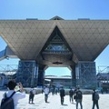 【EDIX2026】第17回EDIX東京開幕、リセマム&リシードも出展5/13-15