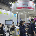 “わかる・できる・たのしい”「Surala‑i」へ進化…教育現場のリアルな悩みに寄り添う（すららネット）