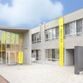 女子美術大学