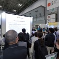 「青森県におけるMicrosoft365を活用した次世代校務DX環境への取組」のようす