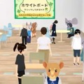 ホワイトボードで絵しりとりゲーム