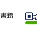 東京書籍×LoiLo