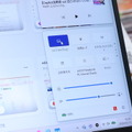 選択してクリックするだけで起動する