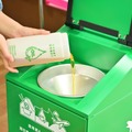 「すてる油で空を飛ぼう」プロジェクト