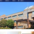 【共通テスト2027】実施要項公表…本試験は1/16・17