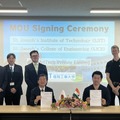 福岡工業大学における調印式のようす