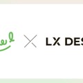 BowL × LX DESIGN